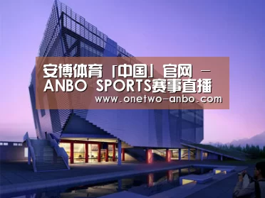 案例展示六(图1) 案例展示六(图1)