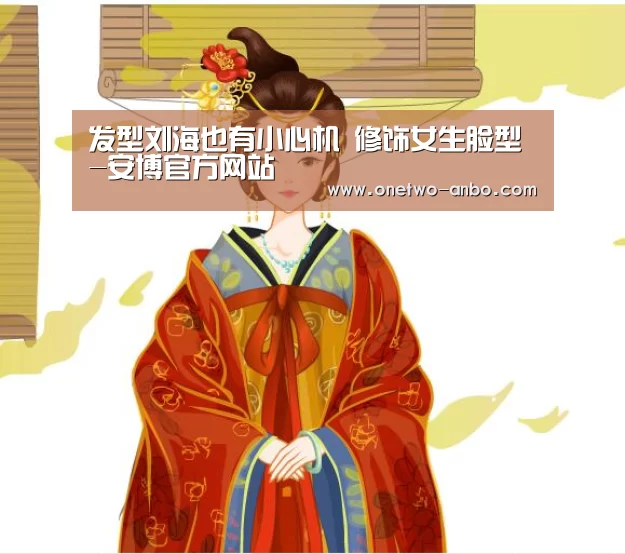 ANBO体育APP下载