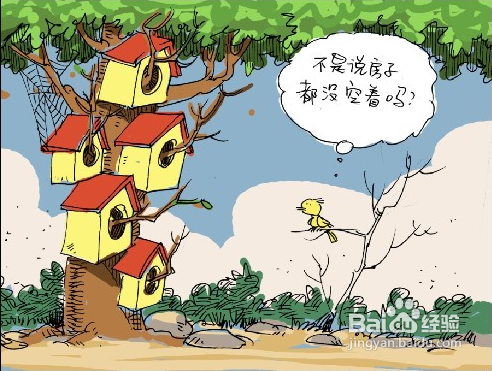 ANBO体育APP下载
